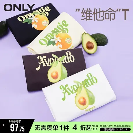 ONLY冬季百搭休闲风减龄水果印花圆领T恤女|123101154商品大图