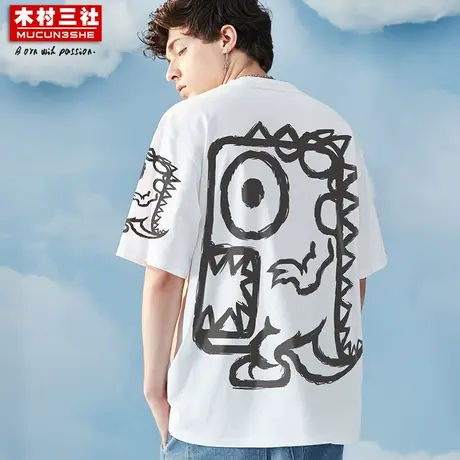 木村三社潮牌原创印花短袖夏季体恤情侣减龄小清新可爱T恤休闲男商品大图