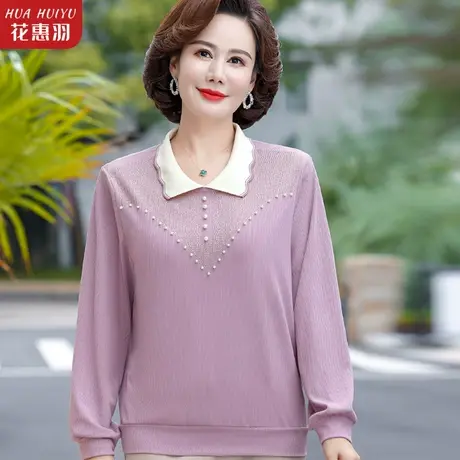 2023新款中老年女秋装毛衣中年妈妈春秋上衣中年妇女针织衫打底衫图片