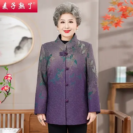 2023冬季新款奶奶唐装加绒保暖毛呢外套高贵中老年人女妈妈装棉袄商品大图
