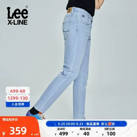 LeeXLINE23新品731舒适锥形中浅蓝男牛仔裤LMB1007313QJ-090图片