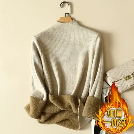 一体绒半高领毛衣女2022年新款加绒加厚保暖打底衫女秋冬内搭针织图片