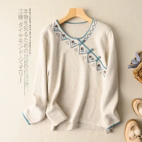 刺绣宽松文艺复古套头针织衫女中式古风毛衣斜襟盘扣2022秋季新款商品大图