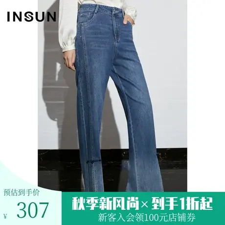 [新都会]恩裳COVER2023春款斜纹牛仔环保特殊水洗开叉微弹直筒裤图片