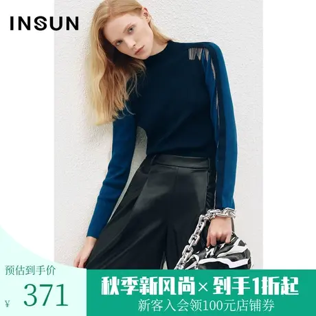 恩裳COVER初冬2022新款时尚设计感拼色流苏链条修身打底毛织衫女图片