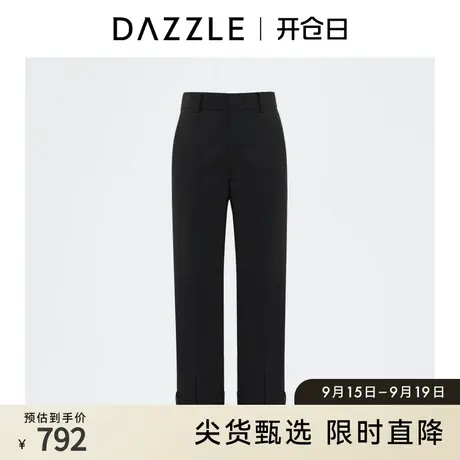DAZZLE地素奥莱 黑色设计感小众显瘦休闲裤女2E1Q4801A图片