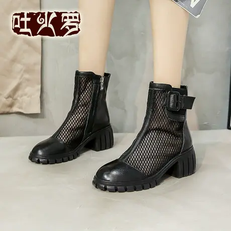 吐火罗女鞋2021新款夏韩版网面女鞋个性凉鞋透气马丁靴厚底凉靴女图片