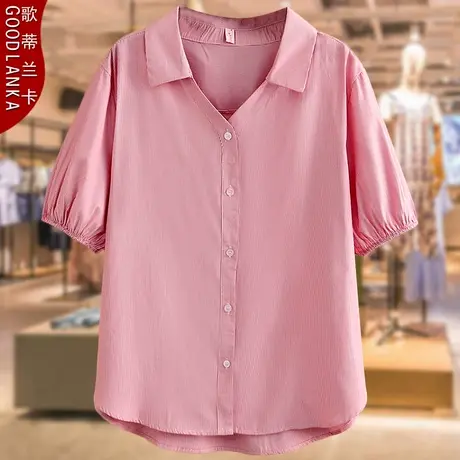 40-50岁中年妈妈夏装短袖衬衣女2023新款大码宽松洋气条纹V领衬衫商品大图