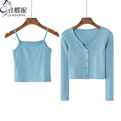 秋新款韩版纯白修身纯色简约显瘦圆领短款长袖体恤上衣吊带背心女图片