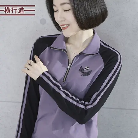 2023冬季新款莫代尔拉链半开领上衣大码胖MM妈妈长袖T恤女打底衫商品大图