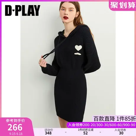 DPLAY秋装新花灰色重工爱心刺绣高腰修身连帽包臀针织连衣裙商品大图