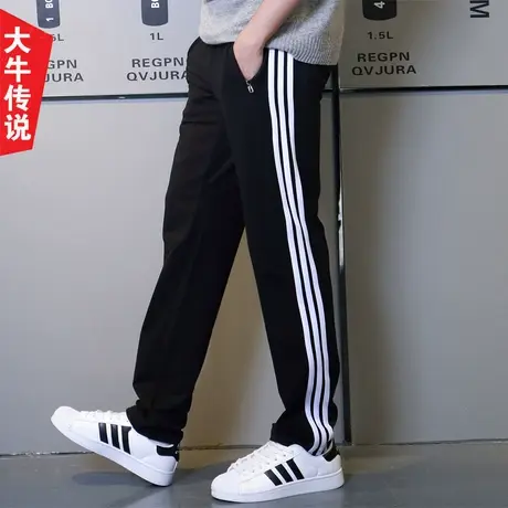 大牛传说春季三条扛针织2023新款运动裤男宽松休闲裤大码卫裤直筒商品大图