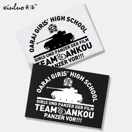 秀洛少女与战车T恤男女短袖动漫周边二次元西住美穗四号坦克衣服商品大图