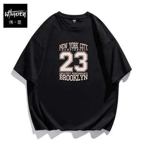 伟臣潮流大码男纯棉短袖T恤男胖子加肥加大宽松百搭休闲半袖体恤商品大图