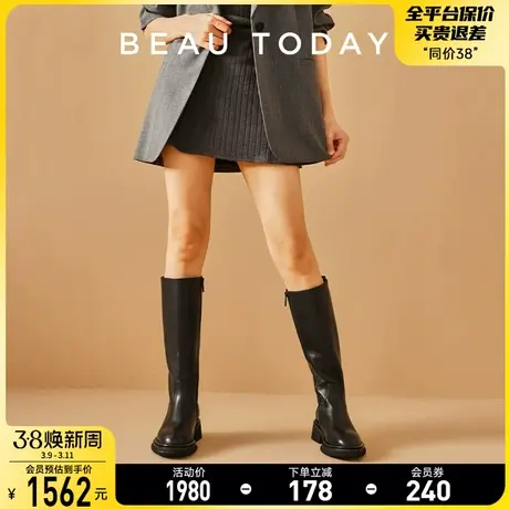 BeauToday黑色长筒靴女2024新款秋冬BT厚底骑士靴马丁靴女英伦风商品大图