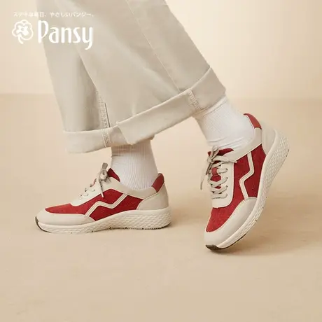 Pansy盼喜日本女鞋红色百搭休闲运动鞋轻便舒适透气防滑鞋春款图片