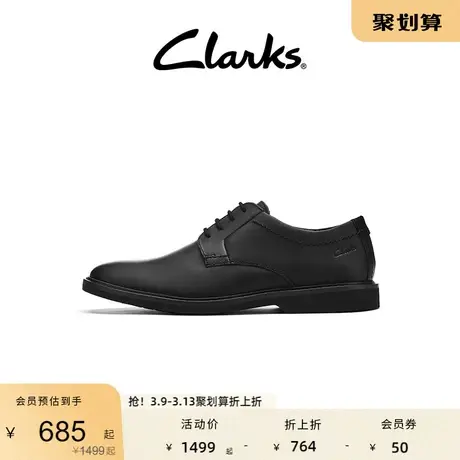 Clarks其乐男士春秋时尚休闲皮鞋优雅格调简约男士牛津鞋图片