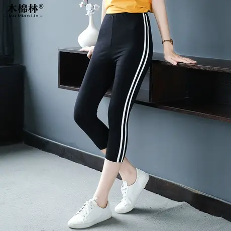 黑色裤子女显瘦胖妹妹mm大码女装2024年夏装新款高腰紧身打底裤潮图片