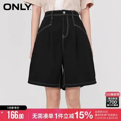 ONLY秋季时尚百搭高腰百慕阔腿短裤牛仔裤女|123243044商品大图