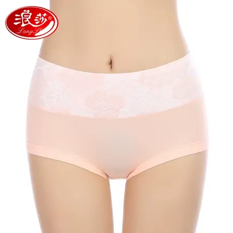 5条 浪莎内裤性感女士纯棉短裤高腰收腹提臀无痕三角裤头棉质面料商品大图