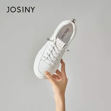 Josiny/卓诗尼厚底小白鞋2023秋季新款时尚休闲增高运动鞋松糕底商品大图