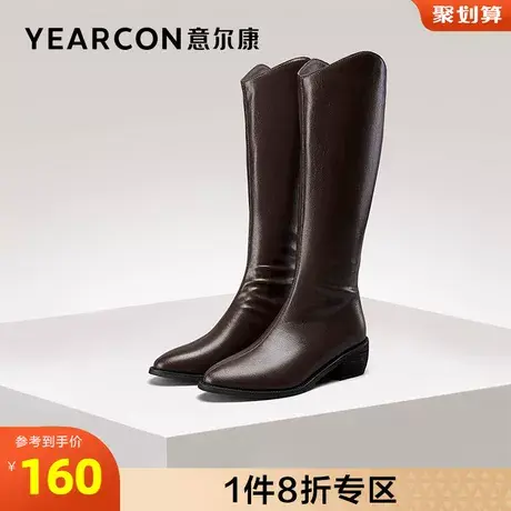 意尔康女鞋官方旗舰店过膝长筒靴女冬季加绒保暖时尚骑士靴棉靴商品大图