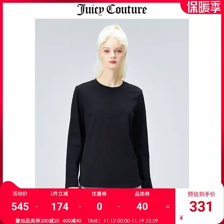 Juicy Couture橘滋长袖T恤女秋冬新款时尚休闲百搭纯棉长袖上衣商品大图