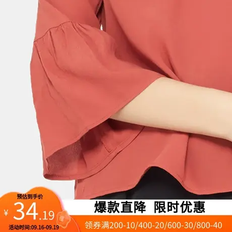艾格新款春季女装韩版时尚百搭休闲个性修身喇叭袖T恤Z1727商品大图
