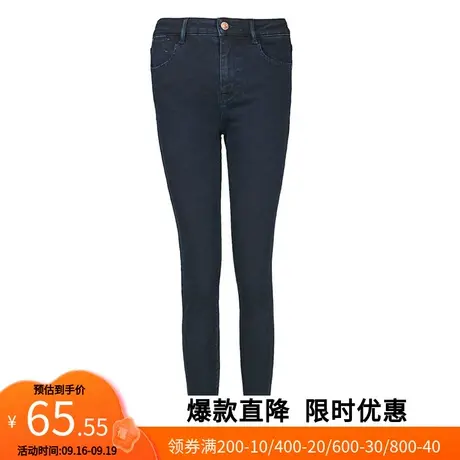 【断码XS/S】艾格2023春季女小个子休闲百搭修身铅笔牛仔裤Z1766商品大图