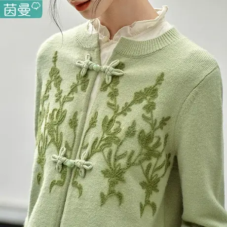茵曼新中式国风薄款针织衫开衫外套春秋季女装2023新款毛衣上衣图片