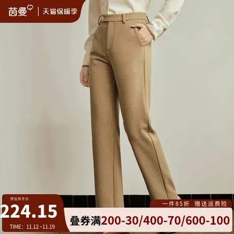 茵曼通勤毛呢休闲裤女2023年冬季新款松紧高腰加厚直筒西裤长裤子图片
