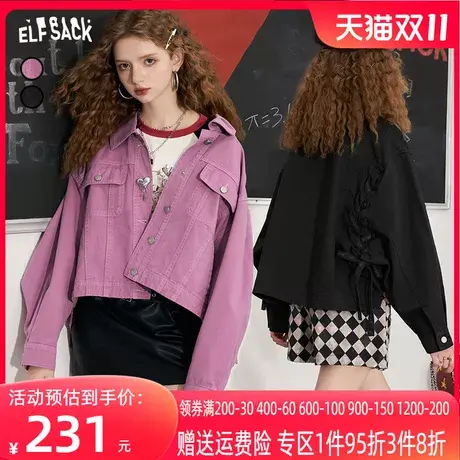 妖精的口袋美式复古短款牛仔外套女2023秋季新款宽松休闲短外套潮商品大图