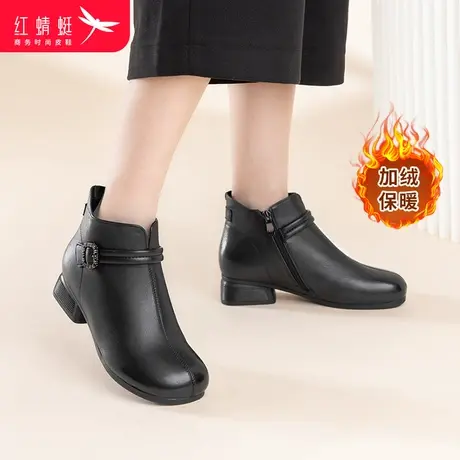 红蜻蜓2023新款女鞋冬季简约加绒女短靴休闲保暖圆头中年妈妈鞋子商品大图