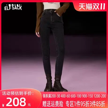 妖精的口袋高腰复古牛仔裤女2023冬季新款修身水洗显瘦设计感长裤商品大图