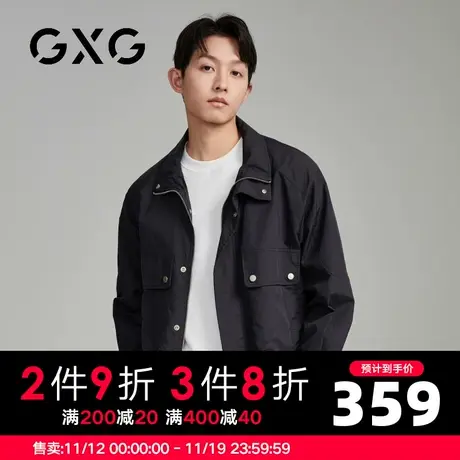 【新品】GXG男装【翻盖口袋】23秋季百搭夹克休闲工装短款外套商品大图
