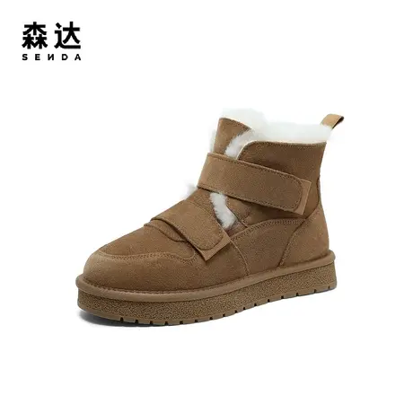 森达雪地靴女冬季商场同款舒适保暖加厚时尚绒毛户外短靴SUJ01DD3图片