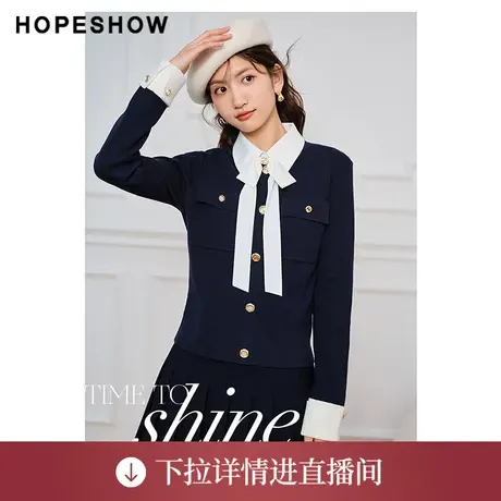 【直播专享】春季正肩单排扣圆领针织开衫90123010102红袖商品大图