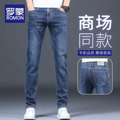 罗蒙牛仔裤男春季修身直筒潮牌长裤2024春秋新款男士休闲裤子男款图片
