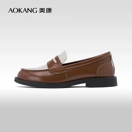 奥康女鞋 2023秋季新款真皮舒适时尚拼色复古小皮鞋乐福鞋百搭潮图片