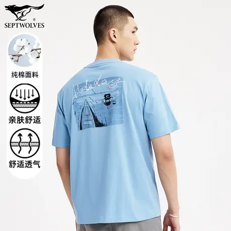 七匹狼狼族部落短袖圆领套头T恤男士夏季时尚帅气都市休闲潮流短T图片