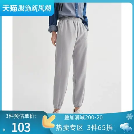 TOYOUTH初语休闲裤女2023春季新款挺括珠地休闲慵懒运动卫衣裤商品大图