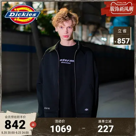 Dickiesx Mastermind联名款 秋冬工装夹克休闲外套商品大图