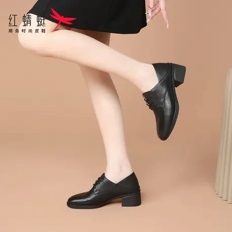 红蜻蜓女鞋秋冬粗跟高跟小皮鞋女超软舒适妈妈单鞋真皮春秋款牛皮图片
