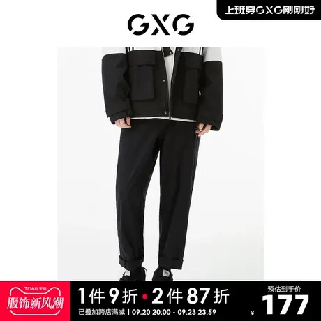 GXG男装 商场同款黑色工装长裤 22年秋季新品城市户外系列商品大图