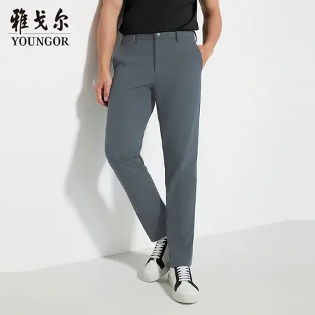 【商场同款】雅戈尔男士长裤春季新款官方商务休闲上班穿长裤男图片
