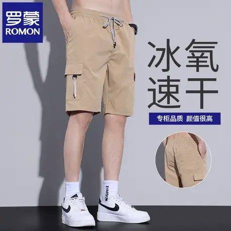 罗蒙2025新款男款休闲短裤宽松直筒夏季薄款冰丝速干五分裤子N1Z商品大图