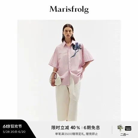 【艺术家灵感】玛丝菲尔夏季时尚气质翻领刺绣柔粉色衬衫图片