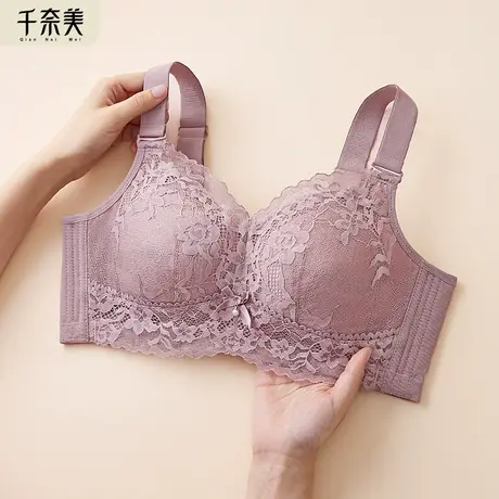 全罩杯内衣大胸显小防下垂收副乳无钢圈缩胸神器大杯调整型文胸商品大图