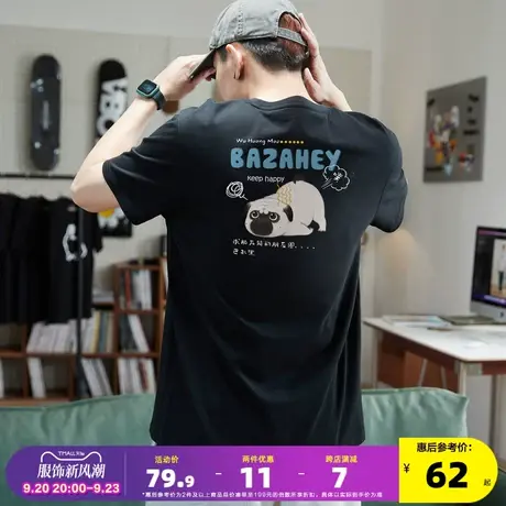 [吾皇猫联名]唐狮2023年夏季新款纯棉短袖t恤男潮牌印花宽松上衣商品大图