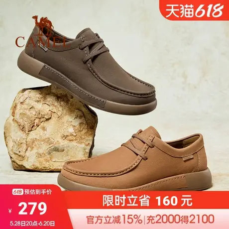 骆驼男鞋2025春季新款舒适磨砂牛皮革宽头复古休闲皮鞋商品大图